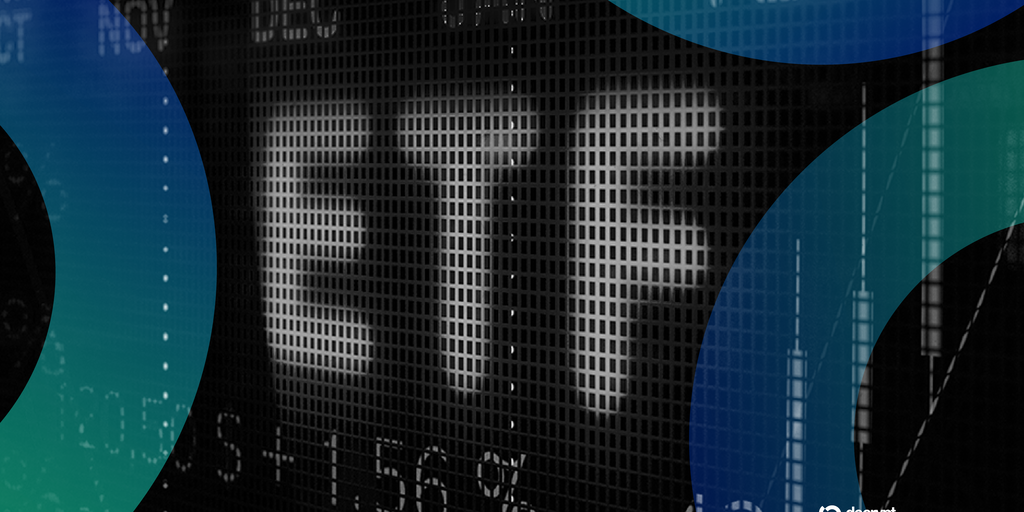 Decrypt logo
