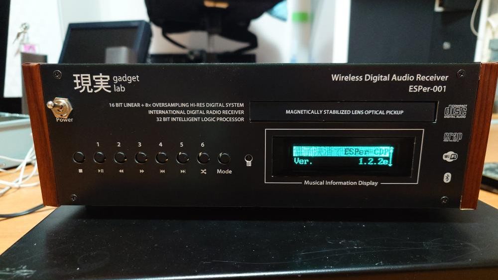 ESPer-CDP Plays CDs And Streams In Style
