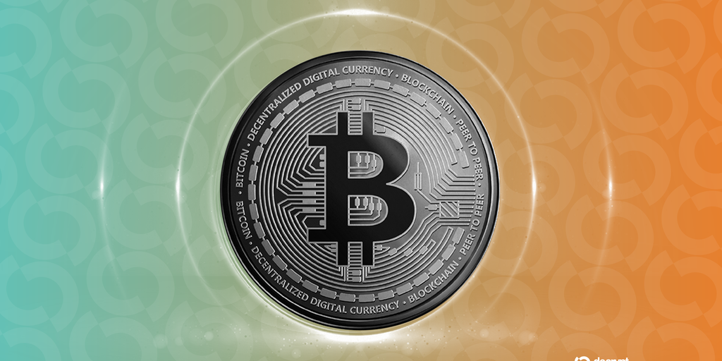 Decrypt logo