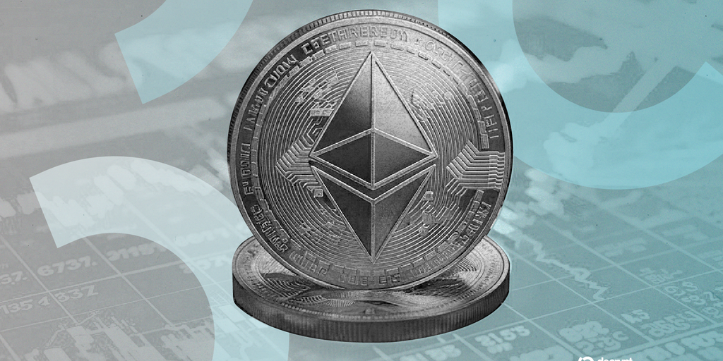 Decrypt logo