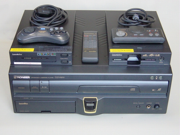 The Sixteen-Year Odyssey To Finally Emulate The Pioneer LaserActive Console