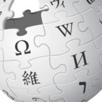 Wikipedia As A Storage Medium